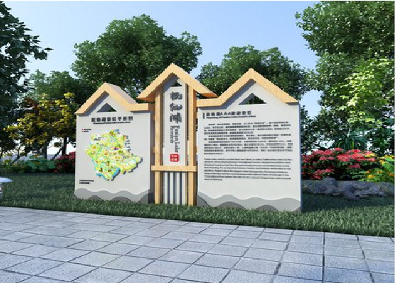 金川景区标识标牌设计要求。