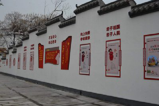 金川墙体彩绘-乡村文化墙