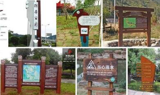 金川标识标牌具有哪些特点？