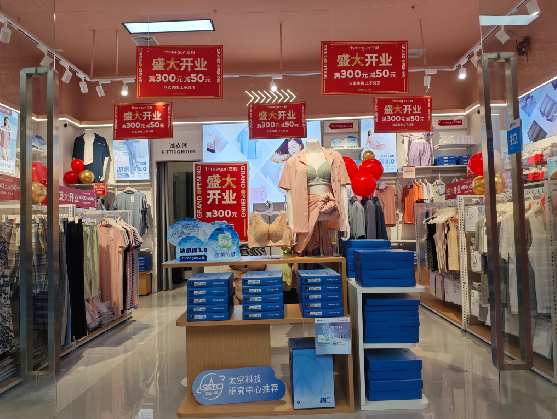 金川店面装修可以怎么设计？