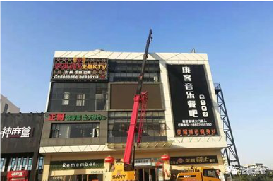 金川户外广告招牌设计制作。