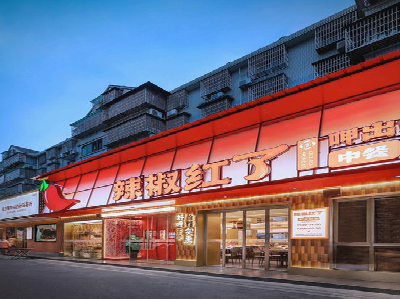 金川餐饮招牌制作有哪些要点和技巧？