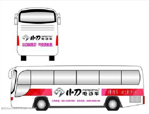 金川公交车身贴如何完美贴合？
