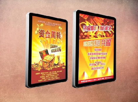 金川如何延长磁吸灯箱的使用寿命？