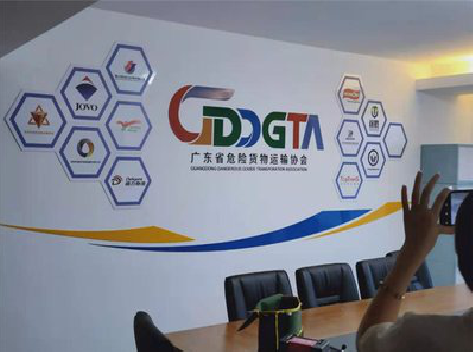 金川公司走廊文化墙如何设计布置？