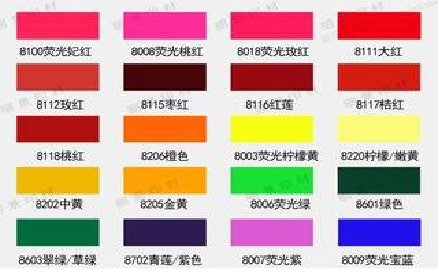 金川广告油墨饱和度不好的原因。