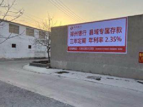 金川喷绘广告持久的的几大要素。