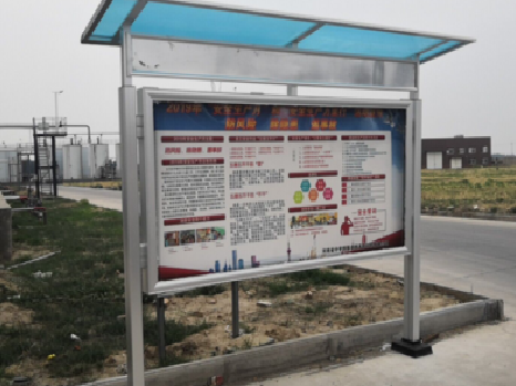 金川宣传栏制作要注意哪些细节？
