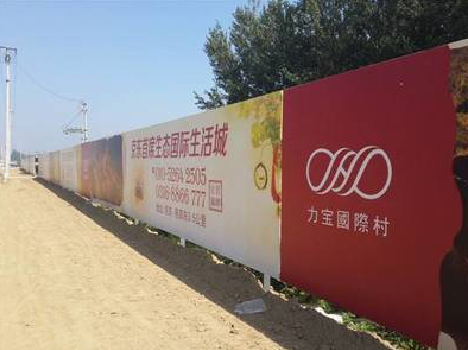 金川喷绘可以用来喷什么画面？