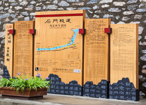 金川景区标识牌居然有这么多功能，让我来告诉你吧!